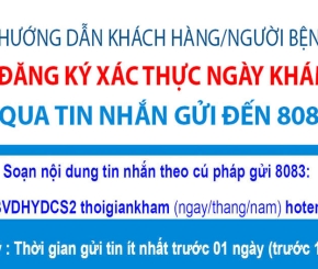 Tin nhắn xác thực ngày đăng ký khám tại bệnh viện ĐHYD Cơ sở 2 qua Tổng đài 8083