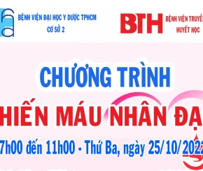 Thông báo kế hoạch tổ chức chương trình “Hiến máu nhân đạo đợt 1 – năm 2022”