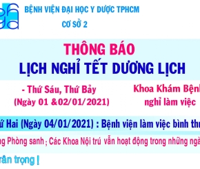 Thông báo lịch nghỉ Tết Dương lịch 2021